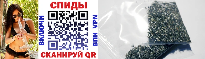 Купить  Сланцы  Бутират 1.4BDO 