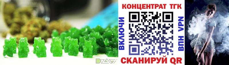 Купить где  Сланцы  Cannafood марихуана 