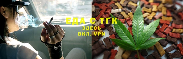 марки nbome Гусиноозёрск