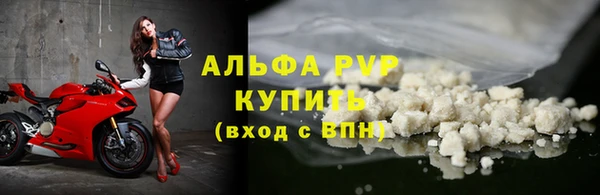 марки nbome Гусиноозёрск