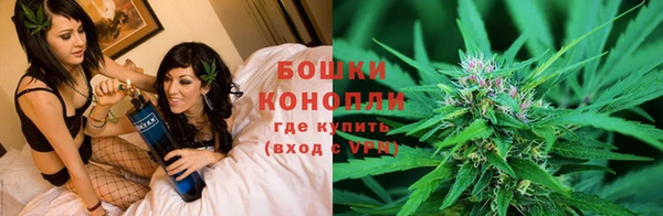 марки nbome Гусиноозёрск